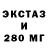 ГАШ Premium shady boots