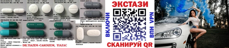 где можно купить Сусуман Ecstasy Дубай