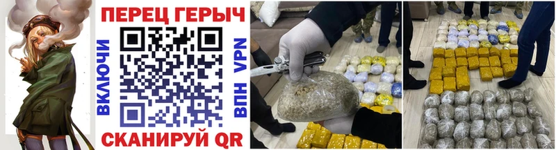 ГЕРОИН афганец  наркотики  Сусуман 