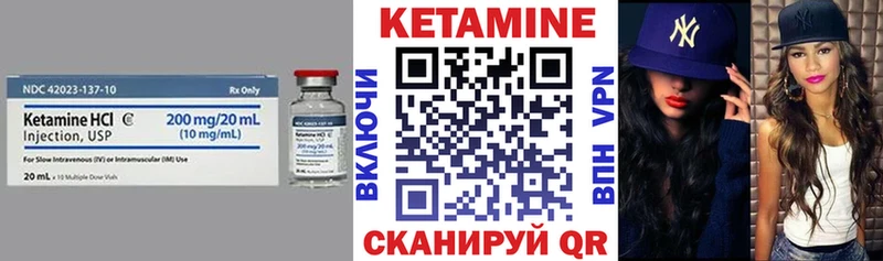 продажа наркотиков  Сусуман  КЕТАМИН ketamine 