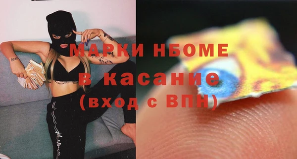 каннабис Аркадак