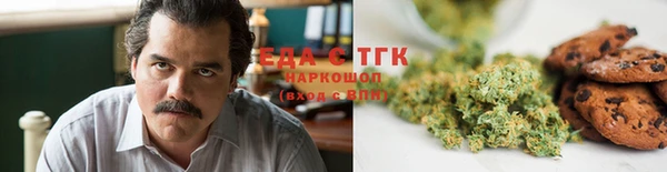 экстази Алексеевка