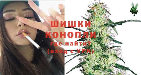 героин Алзамай