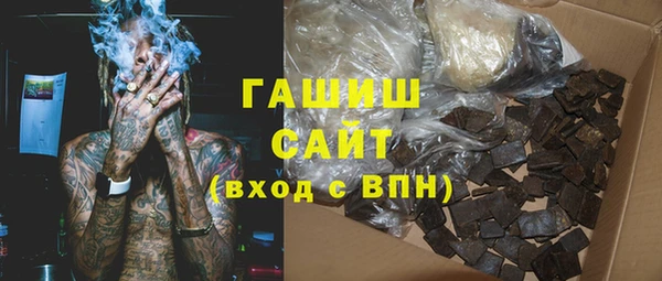 кокаин колумбия Володарск
