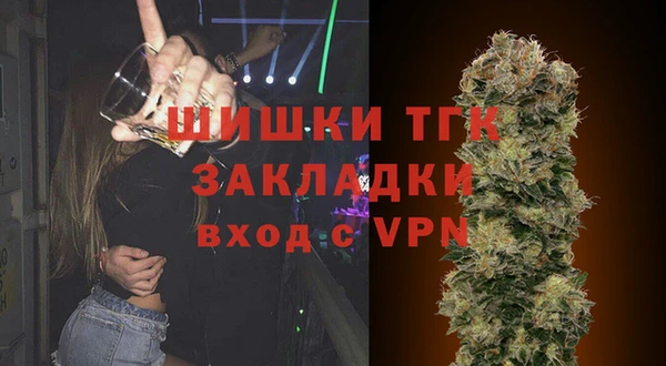 экстази Алексеевка