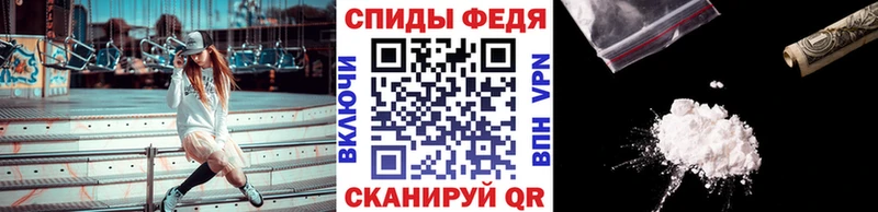 KRAKEN сайт Сусуман Метамфетамин Methamphetamine сколько стоит