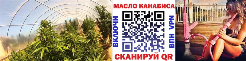 Дистиллят ТГК вейп с тгк  Сусуман 