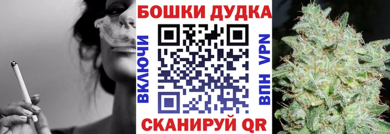 гидра зеркало  Сусуман  Бошки марихуана семена 